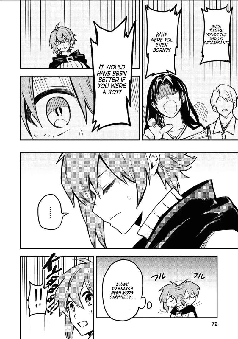 Hokenshitsu No Otaku Onee San Wa Suki Desu Ka 8 14