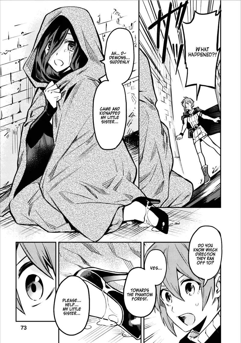 Hokenshitsu No Otaku Onee San Wa Suki Desu Ka 8 15