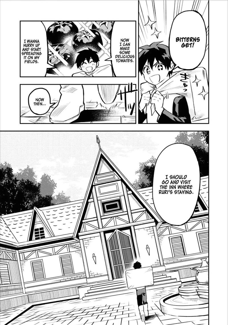 Hokenshitsu No Otaku Onee San Wa Suki Desu Ka 8 17