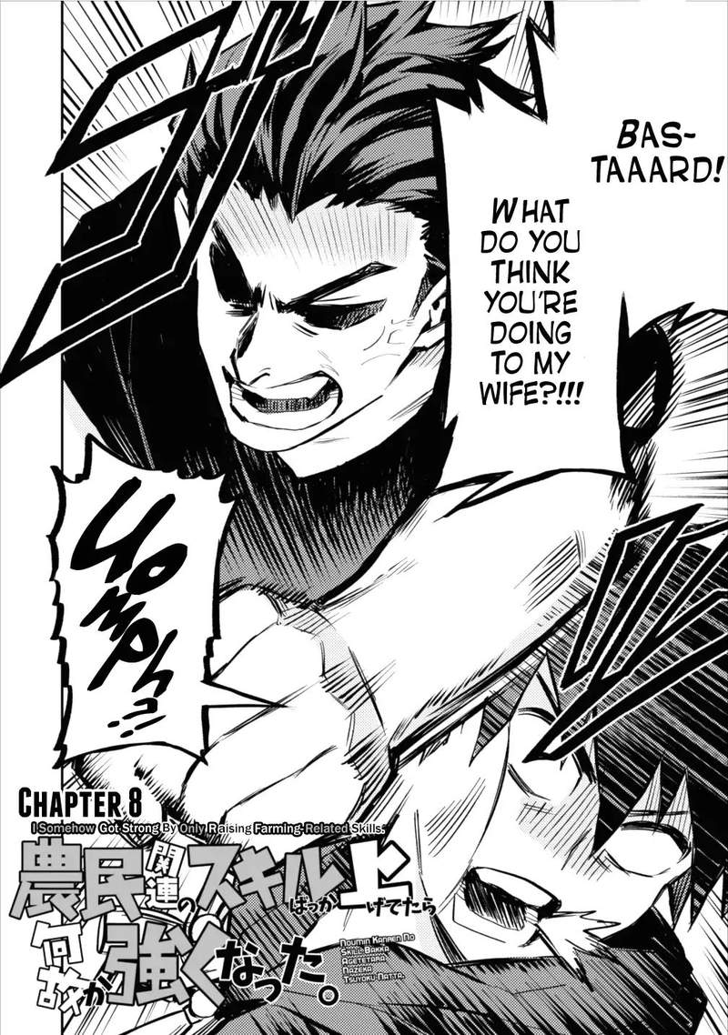 Hokenshitsu No Otaku Onee San Wa Suki Desu Ka 8 2