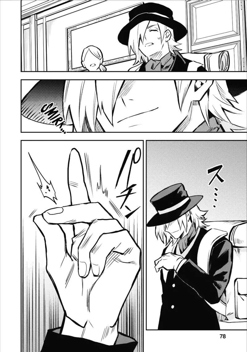 Hokenshitsu No Otaku Onee San Wa Suki Desu Ka 8 20