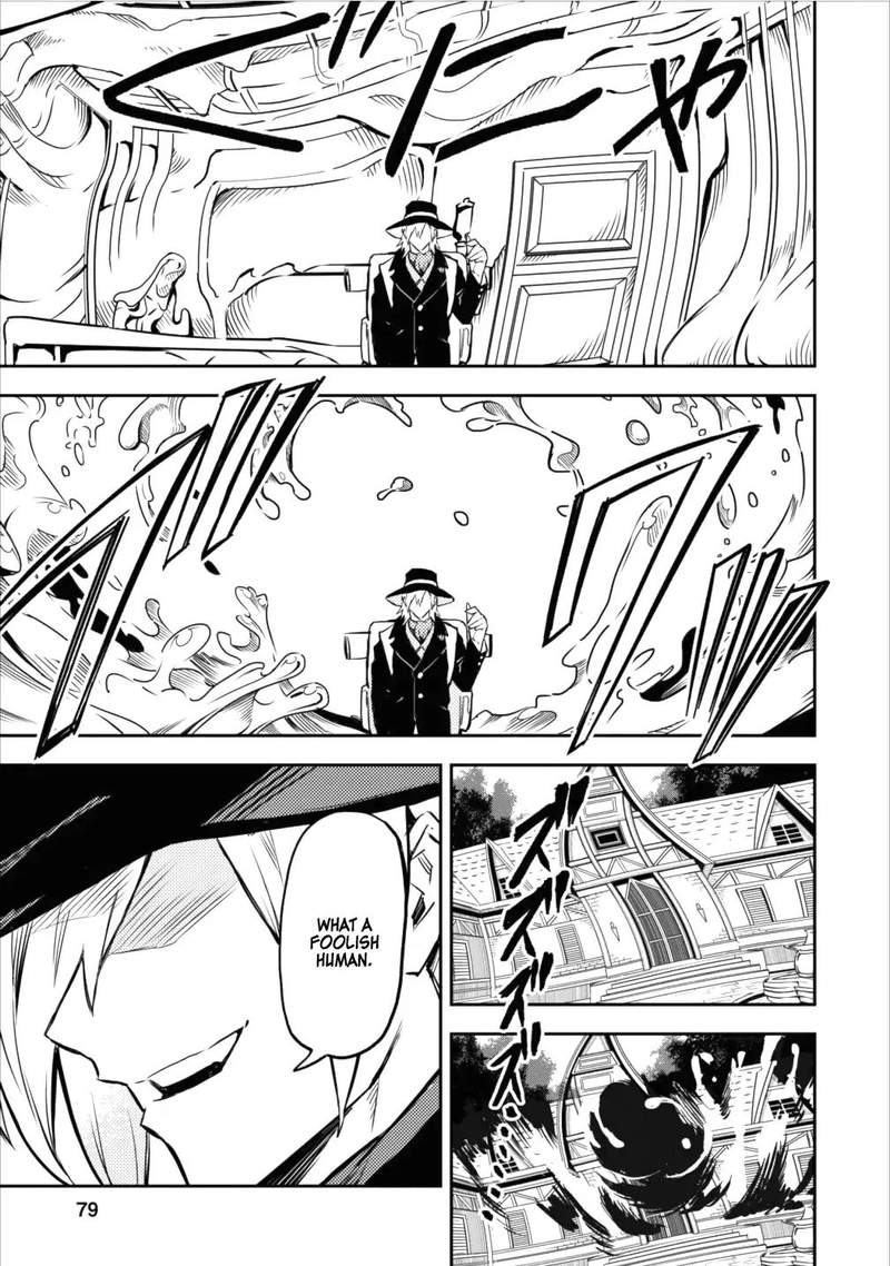Hokenshitsu No Otaku Onee San Wa Suki Desu Ka 8 21