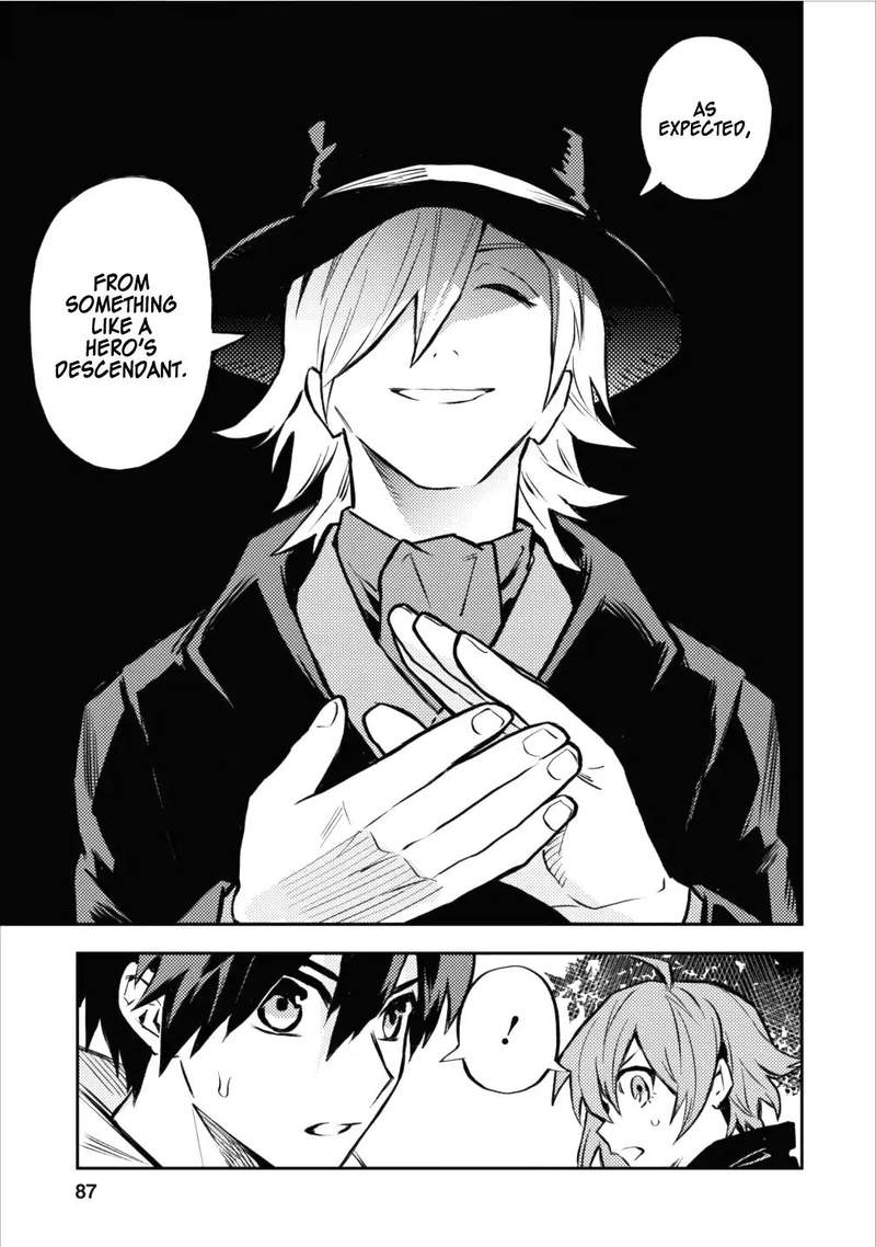 Hokenshitsu No Otaku Onee San Wa Suki Desu Ka 8 29