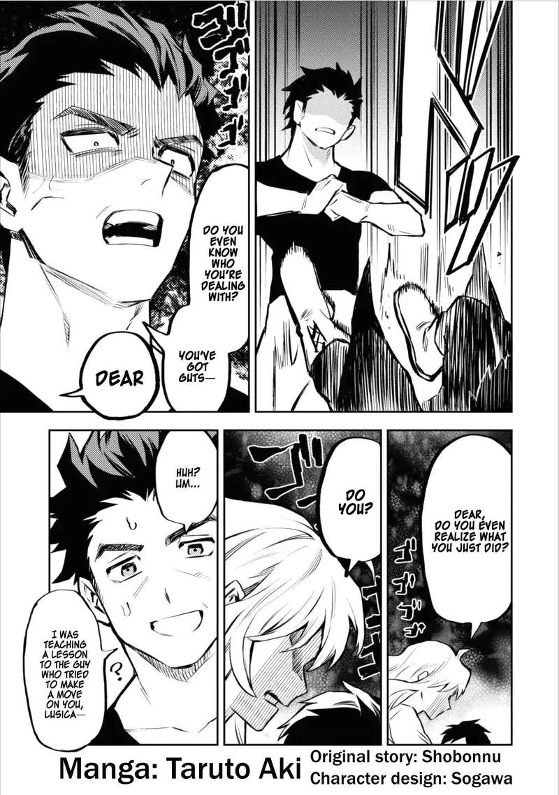 Hokenshitsu No Otaku Onee San Wa Suki Desu Ka 8 3