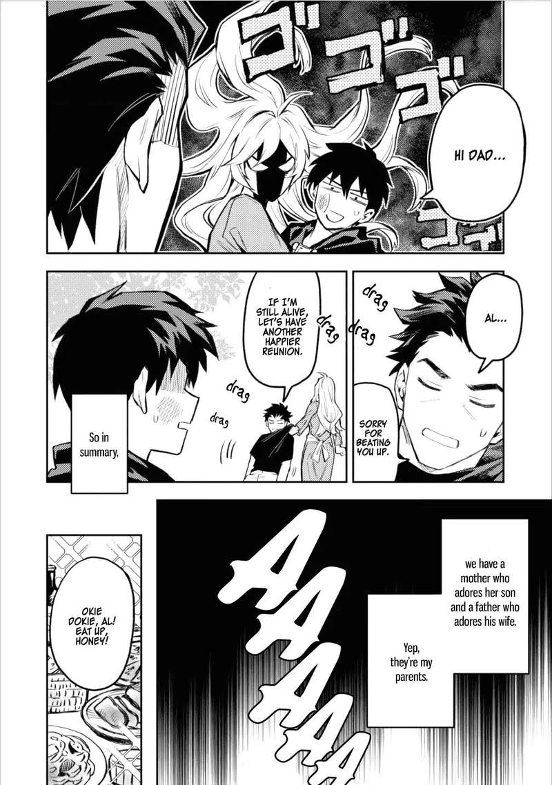 Hokenshitsu No Otaku Onee San Wa Suki Desu Ka 8 4