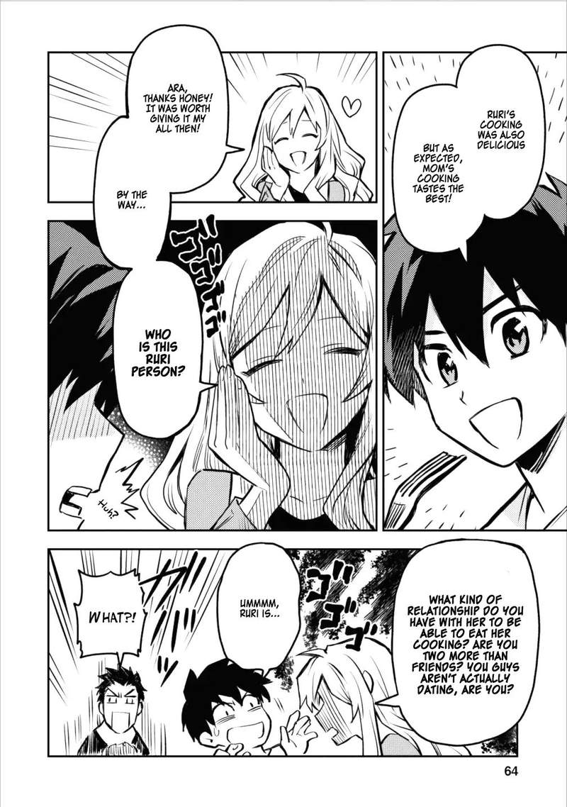 Hokenshitsu No Otaku Onee San Wa Suki Desu Ka 8 6