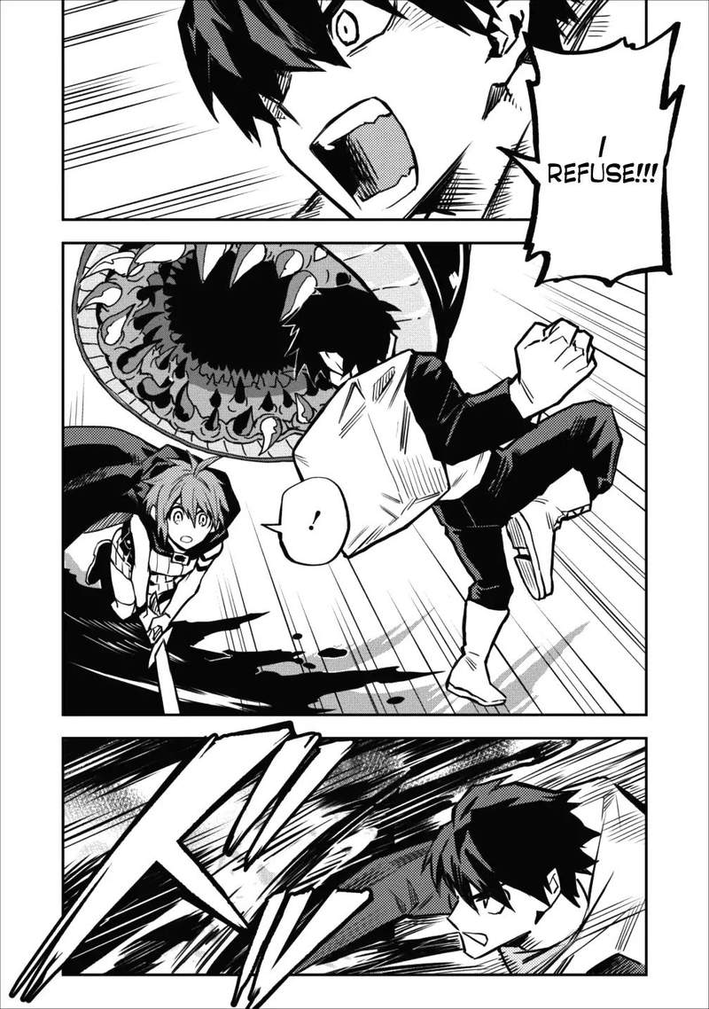 Hokenshitsu No Otaku Onee San Wa Suki Desu Ka 9 10