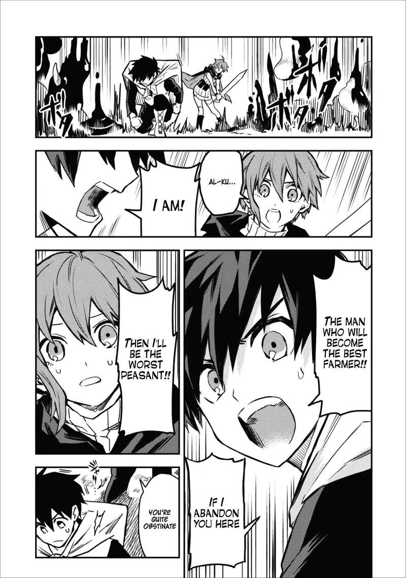 Hokenshitsu No Otaku Onee San Wa Suki Desu Ka 9 11