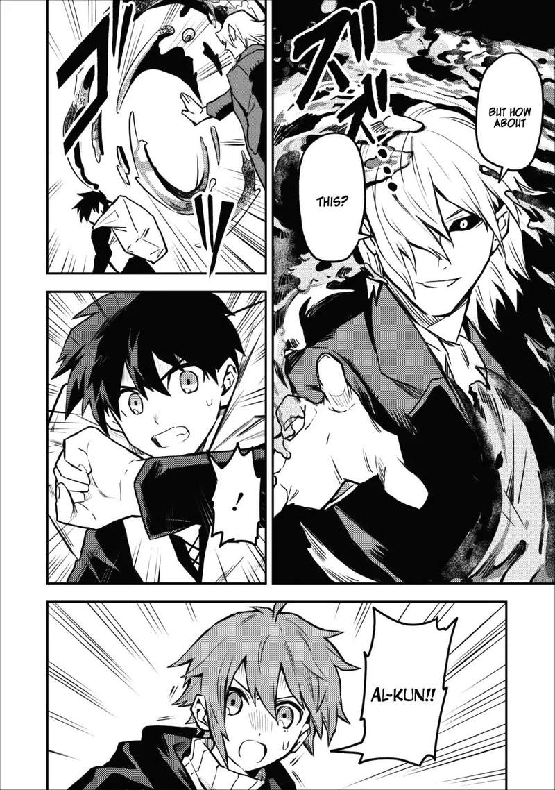 Hokenshitsu No Otaku Onee San Wa Suki Desu Ka 9 12