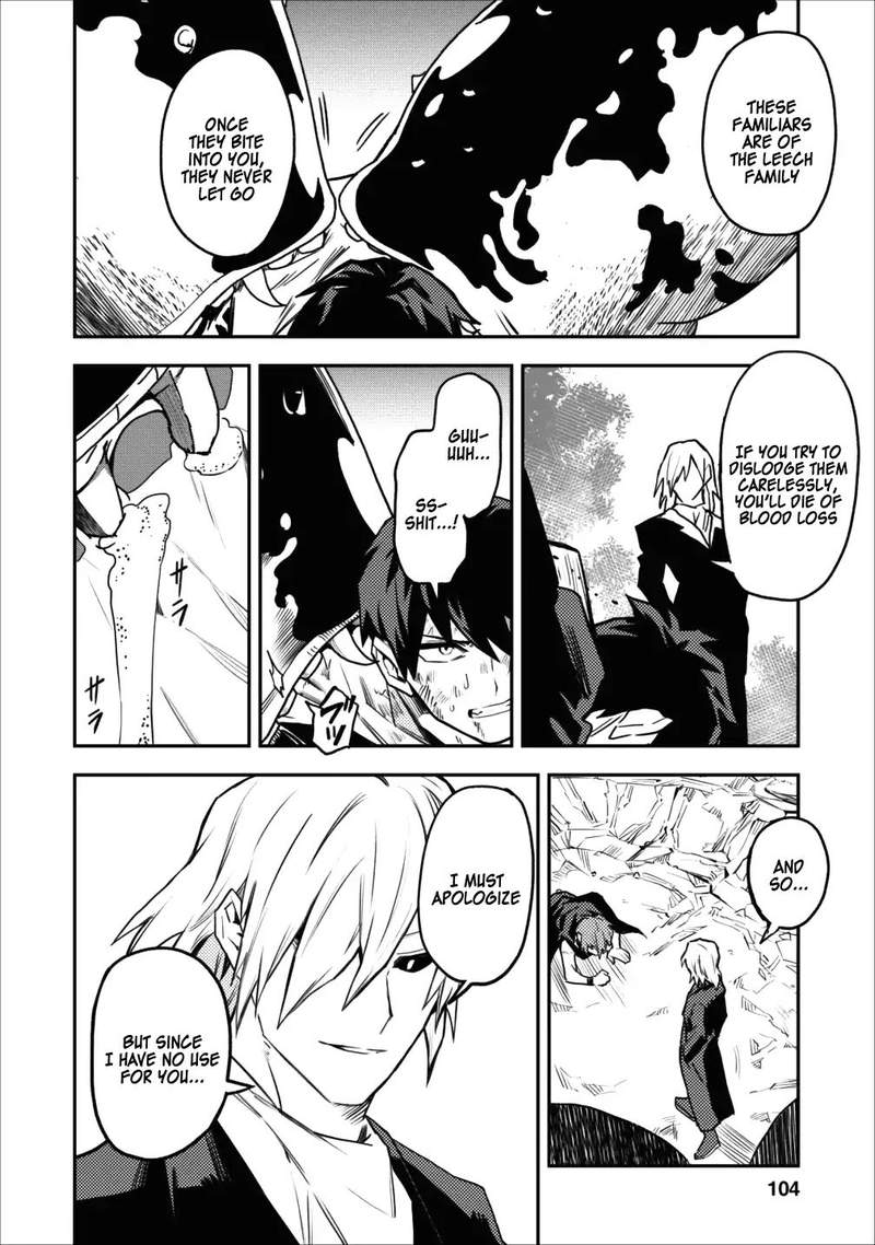 Hokenshitsu No Otaku Onee San Wa Suki Desu Ka 9 16