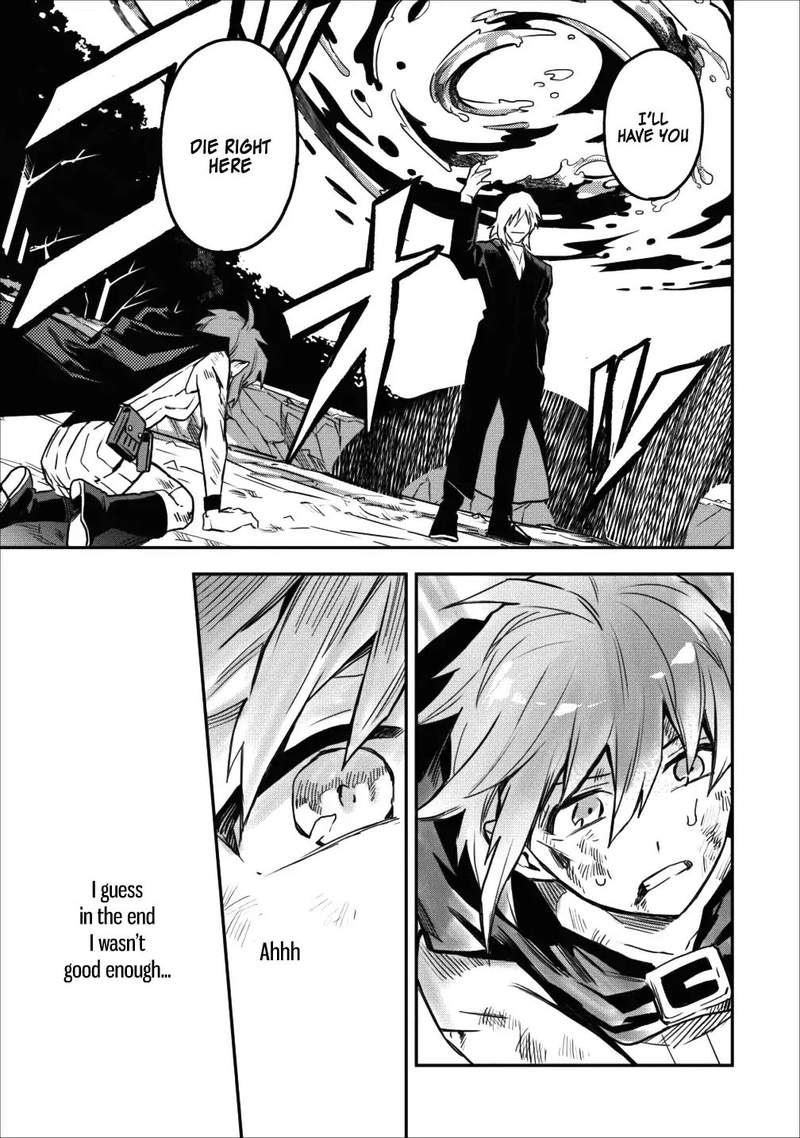 Hokenshitsu No Otaku Onee San Wa Suki Desu Ka 9 17