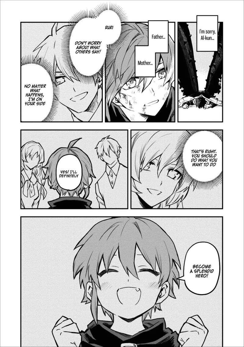 Hokenshitsu No Otaku Onee San Wa Suki Desu Ka 9 18