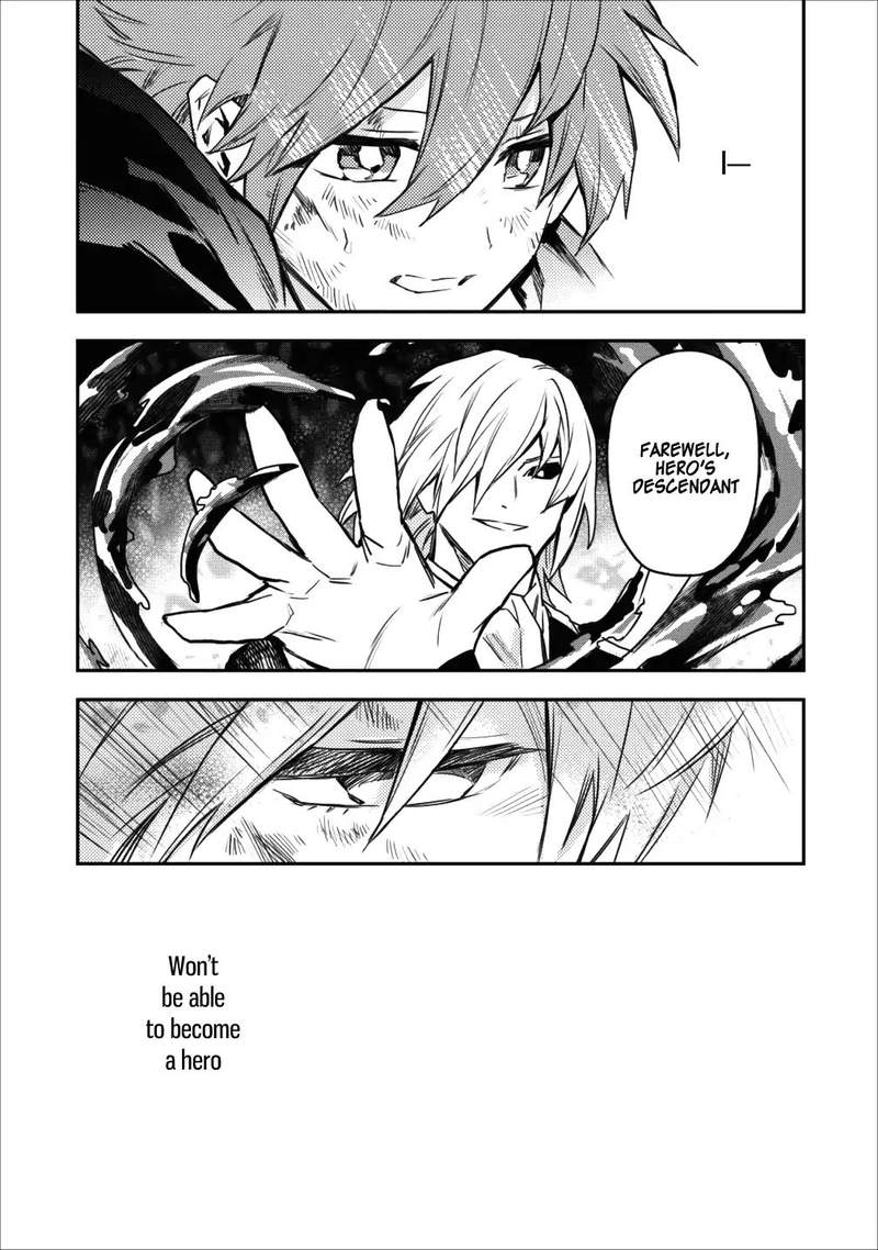 Hokenshitsu No Otaku Onee San Wa Suki Desu Ka 9 19