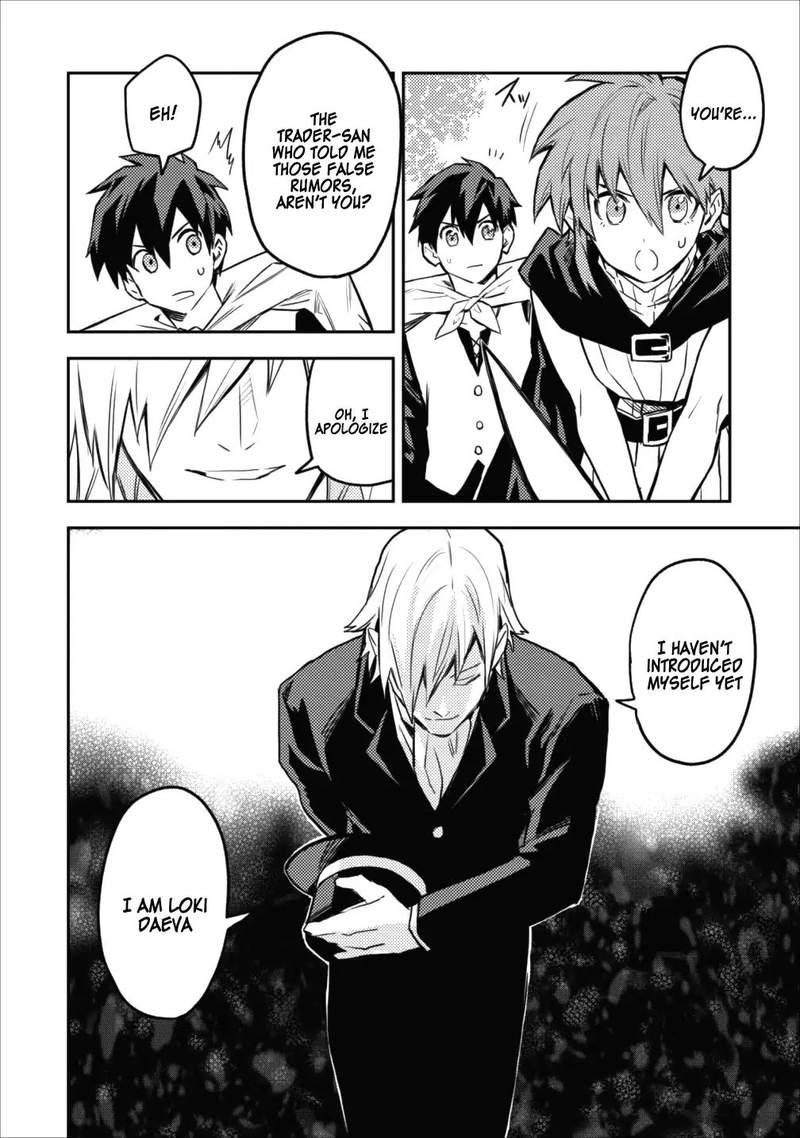 Hokenshitsu No Otaku Onee San Wa Suki Desu Ka 9 2