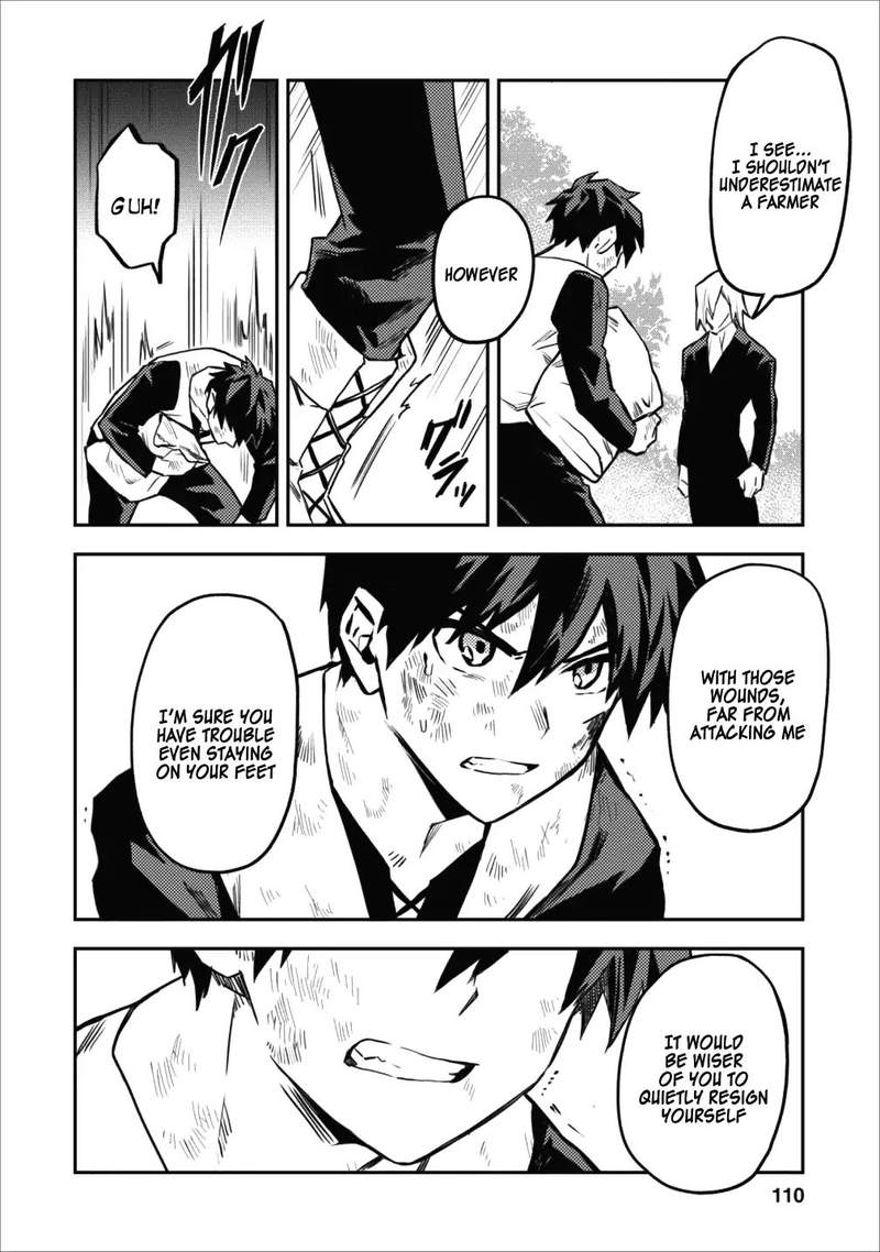 Hokenshitsu No Otaku Onee San Wa Suki Desu Ka 9 22