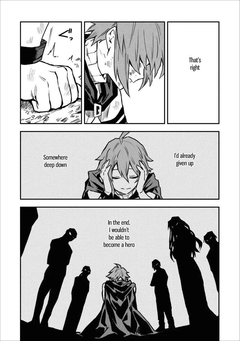 Hokenshitsu No Otaku Onee San Wa Suki Desu Ka 9 24