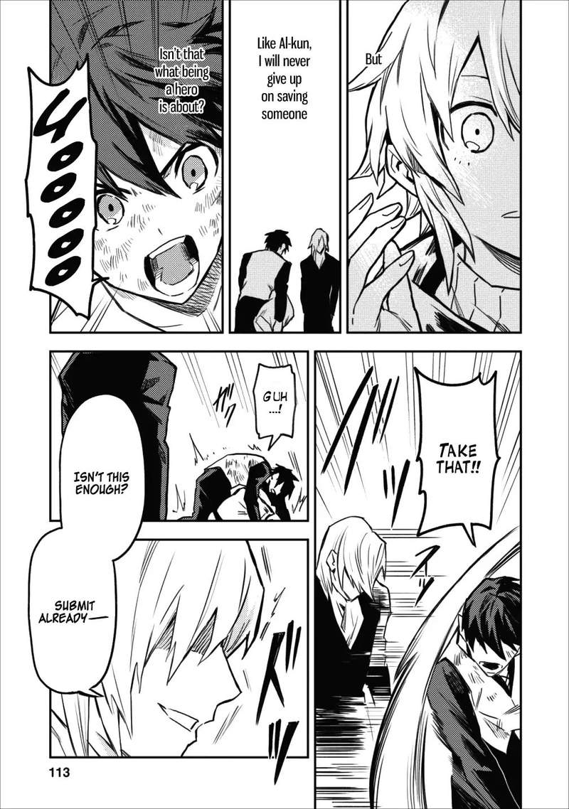 Hokenshitsu No Otaku Onee San Wa Suki Desu Ka 9 25