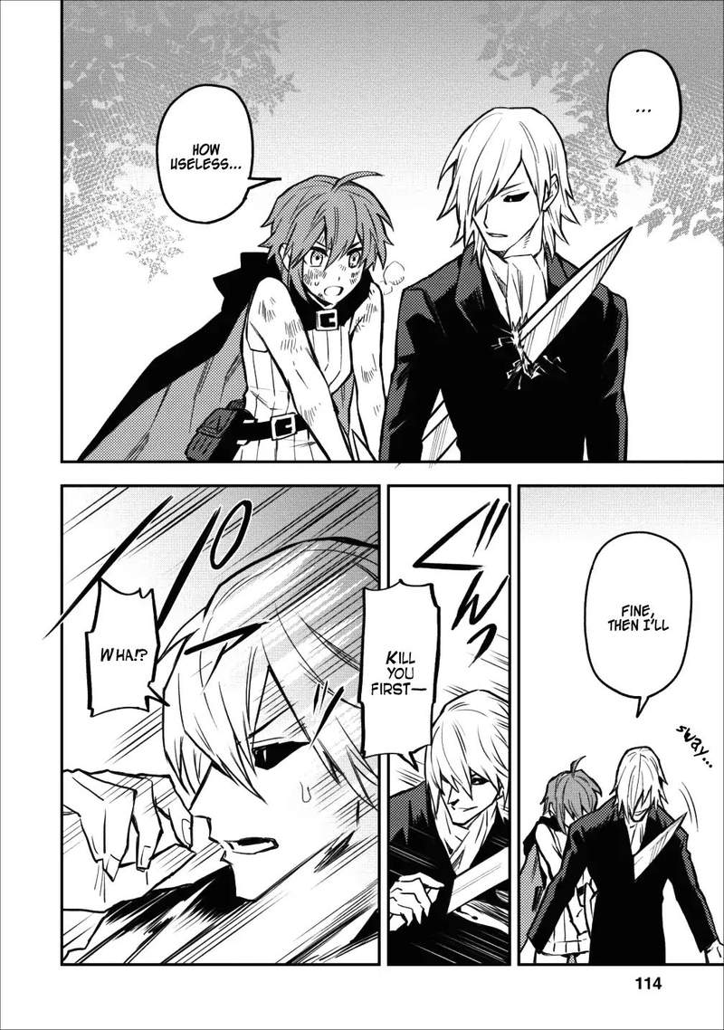 Hokenshitsu No Otaku Onee San Wa Suki Desu Ka 9 26