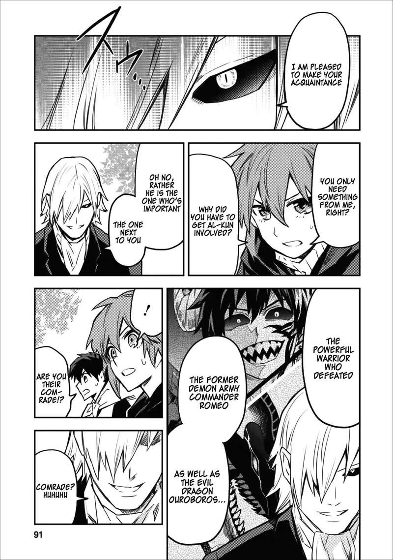 Hokenshitsu No Otaku Onee San Wa Suki Desu Ka 9 3