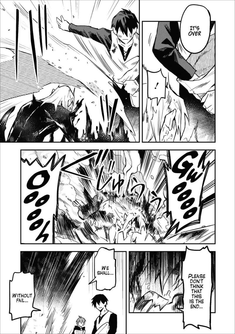 Hokenshitsu No Otaku Onee San Wa Suki Desu Ka 9 31
