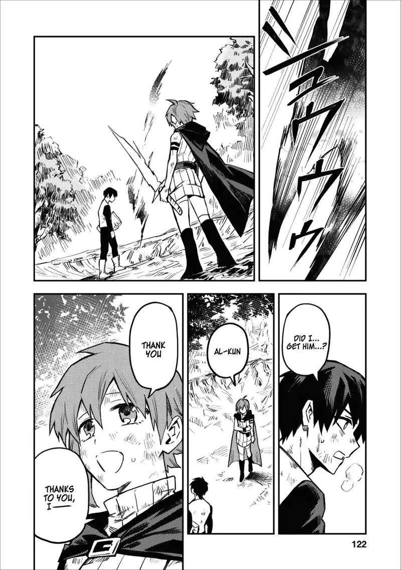 Hokenshitsu No Otaku Onee San Wa Suki Desu Ka 9 32