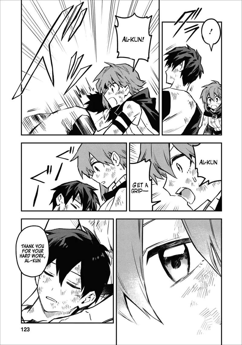Hokenshitsu No Otaku Onee San Wa Suki Desu Ka 9 33