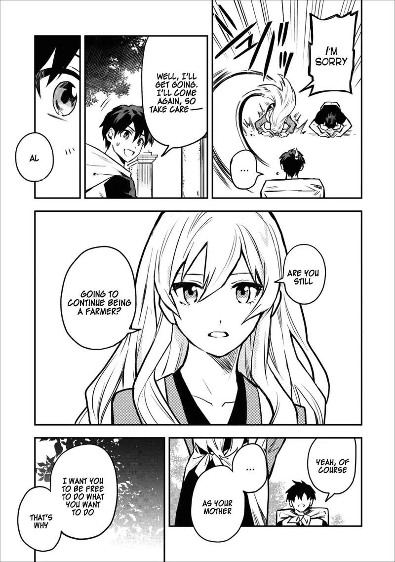 Hokenshitsu No Otaku Onee San Wa Suki Desu Ka 9 37