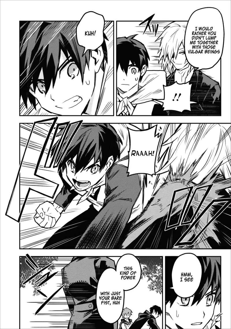 Hokenshitsu No Otaku Onee San Wa Suki Desu Ka 9 4
