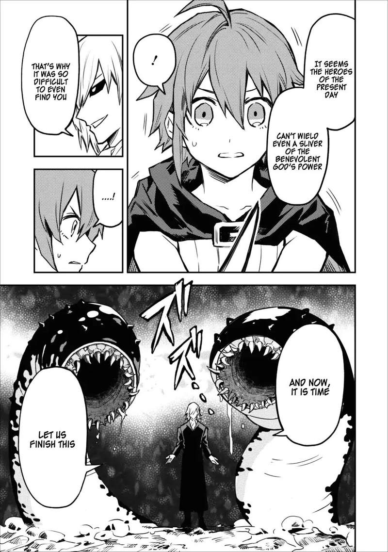 Hokenshitsu No Otaku Onee San Wa Suki Desu Ka 9 7