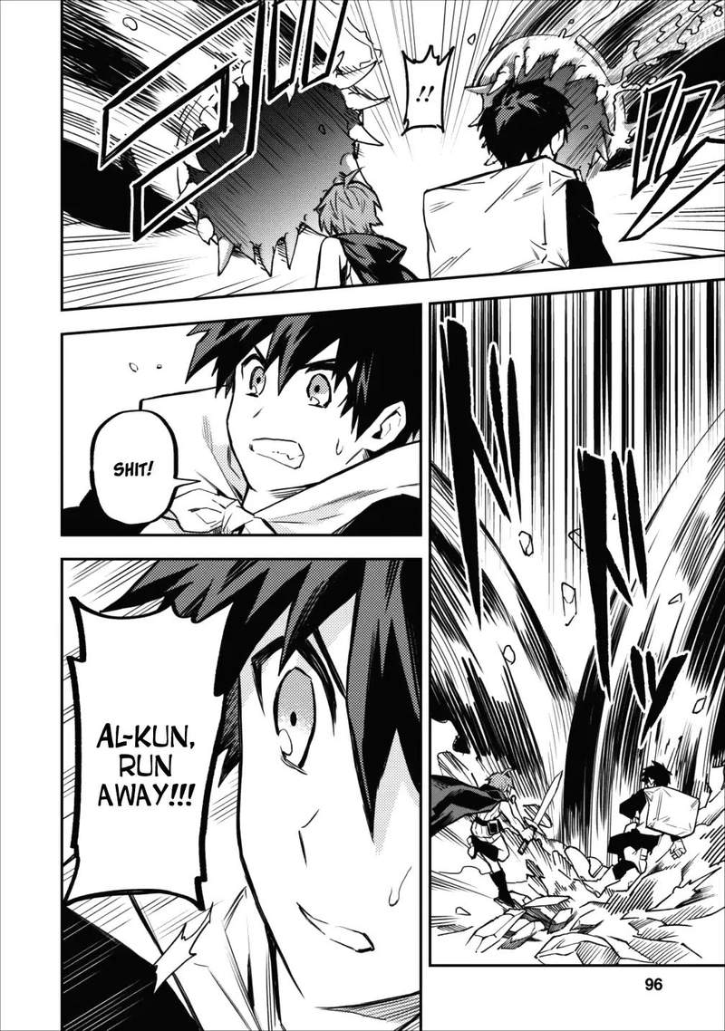 Hokenshitsu No Otaku Onee San Wa Suki Desu Ka 9 8