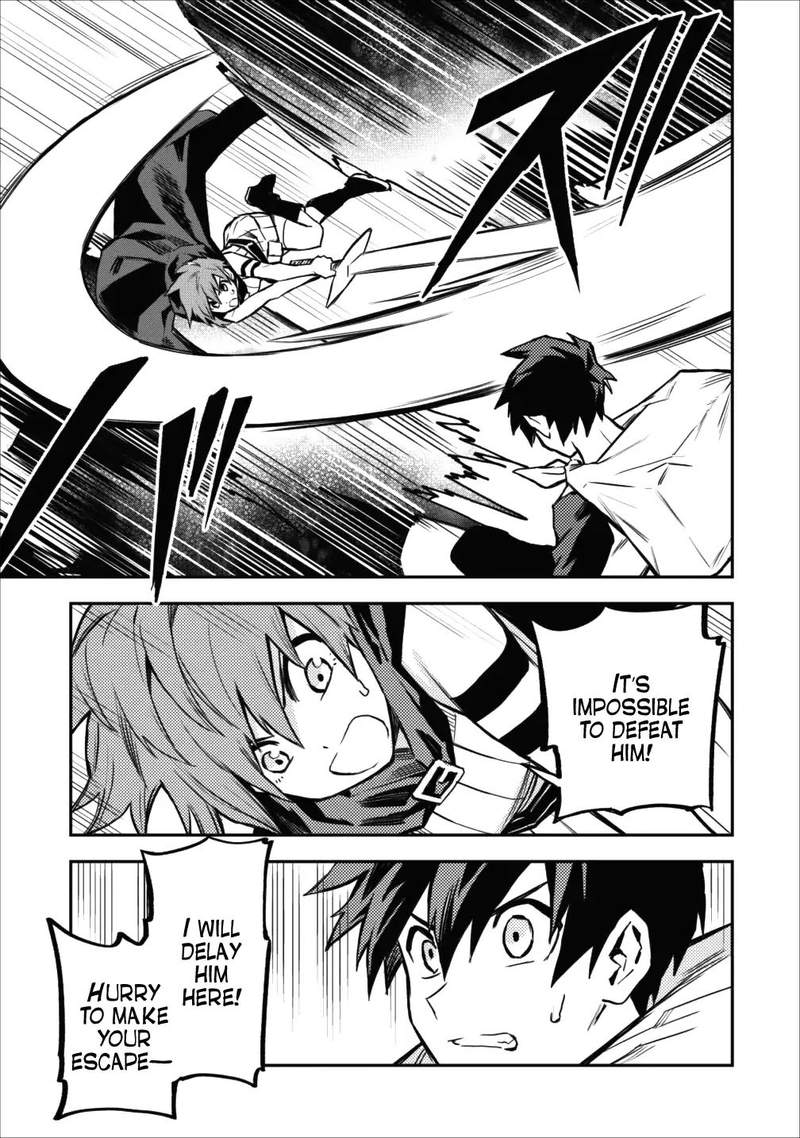 Hokenshitsu No Otaku Onee San Wa Suki Desu Ka 9 9
