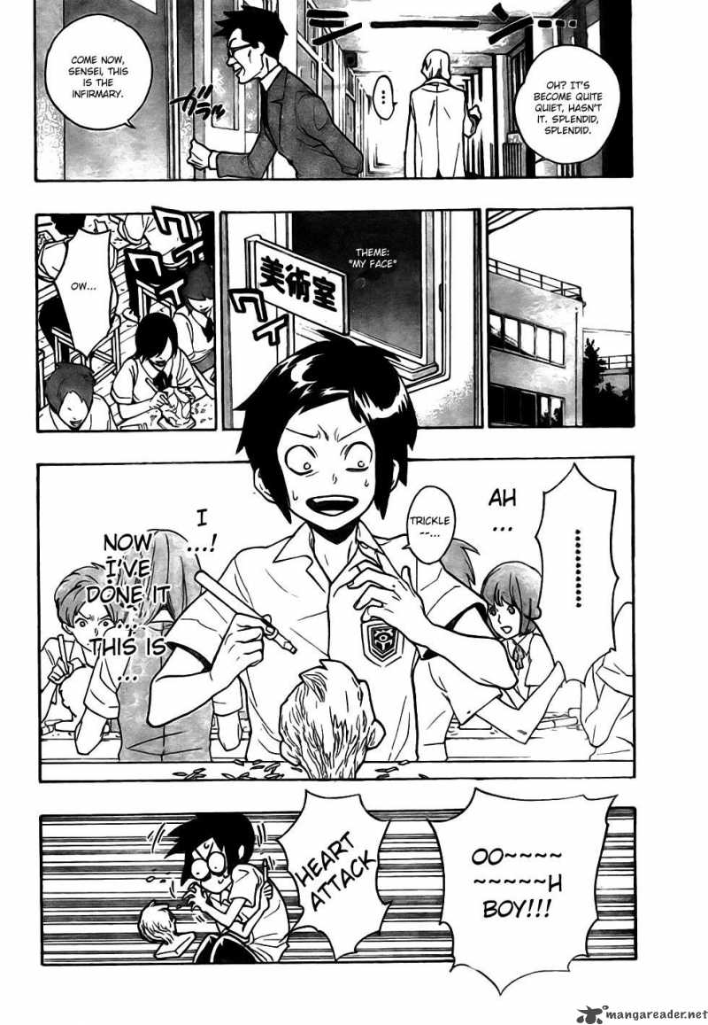 Hokenshitsu No Shinigami 1 5