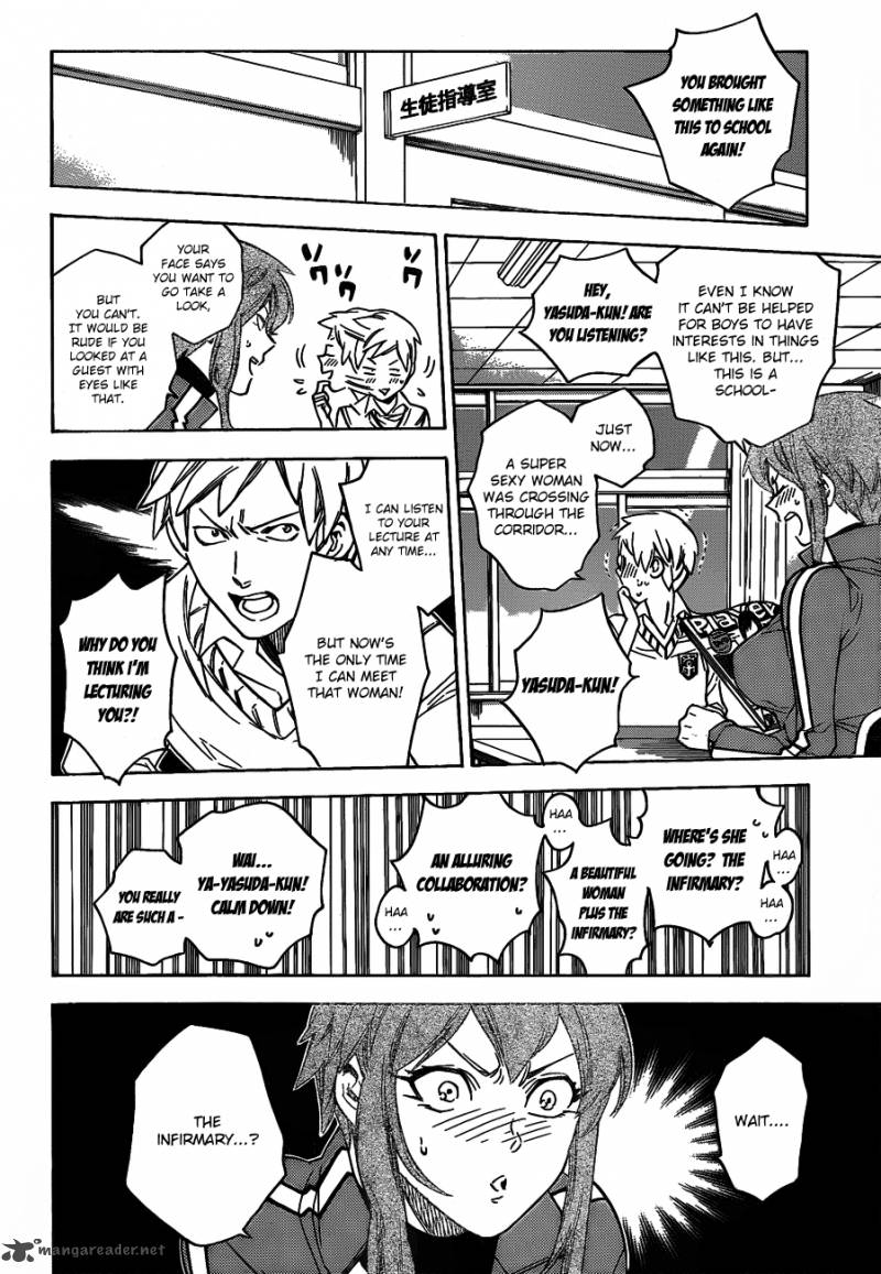 Hokenshitsu No Shinigami 43 4