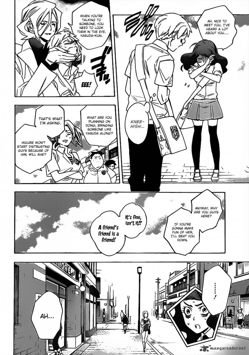 Hokenshitsu No Shinigami 45 16