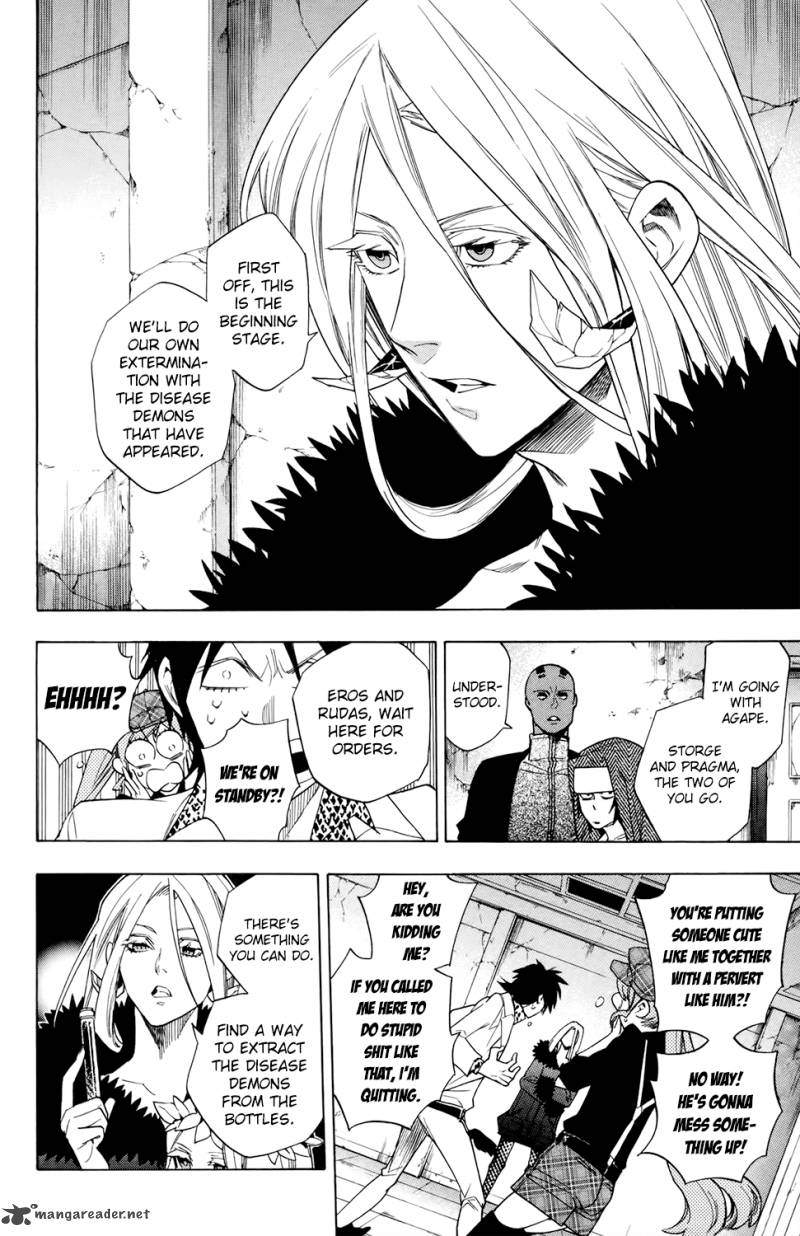 Hokenshitsu No Shinigami 68 6