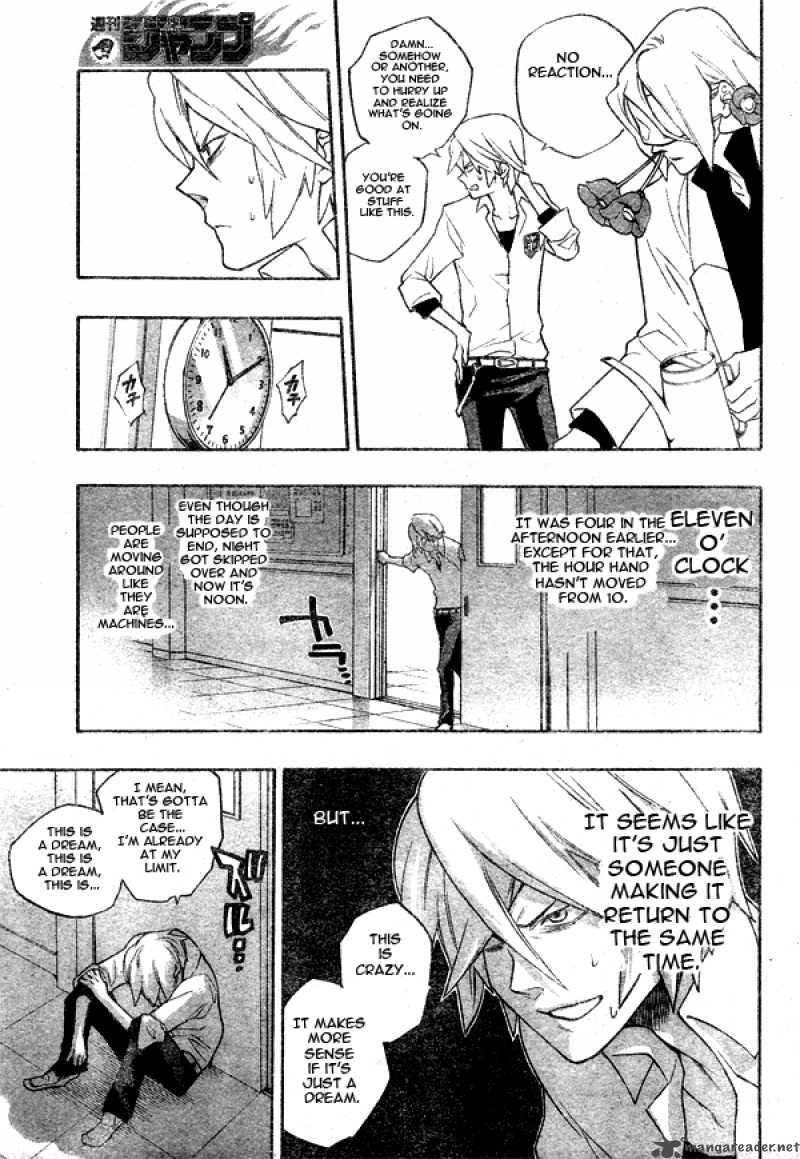 Hokenshitsu No Shinigami 7 5