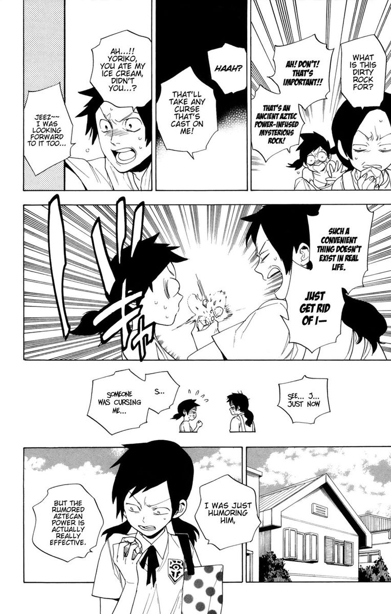 Hokenshitsu No Shinigami 87 36