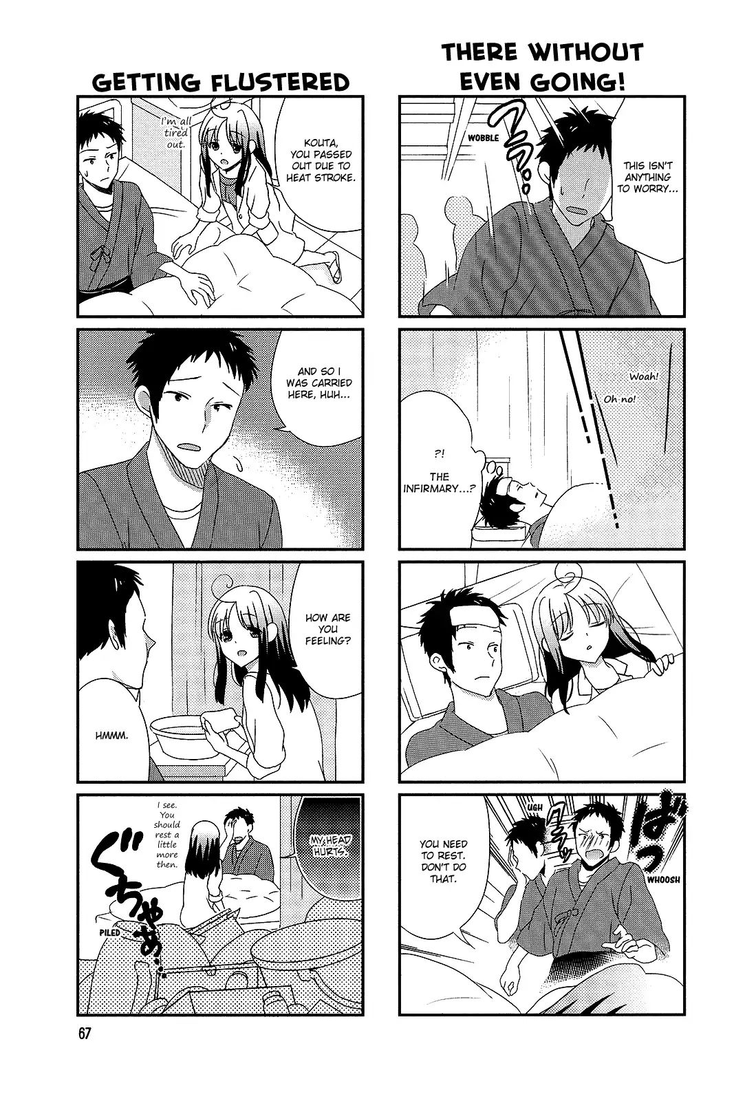 Hokenshitsu No Tsumuri San 11 5