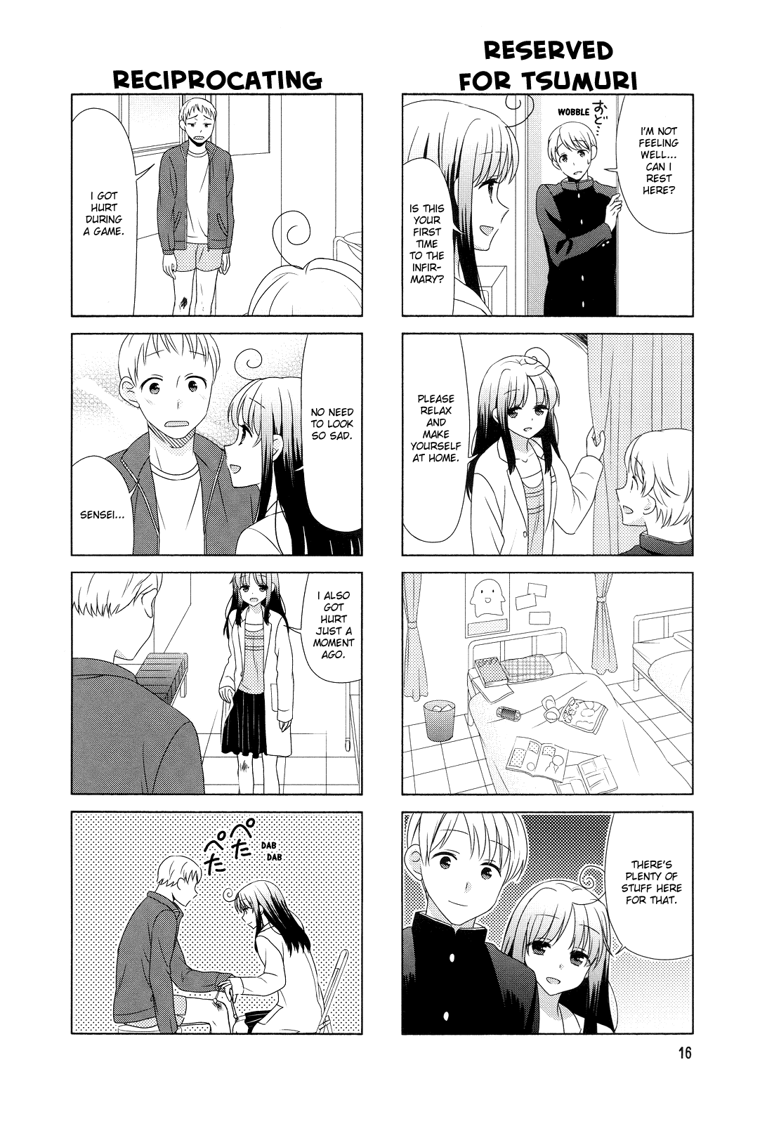 Hokenshitsu No Tsumuri San 3 2