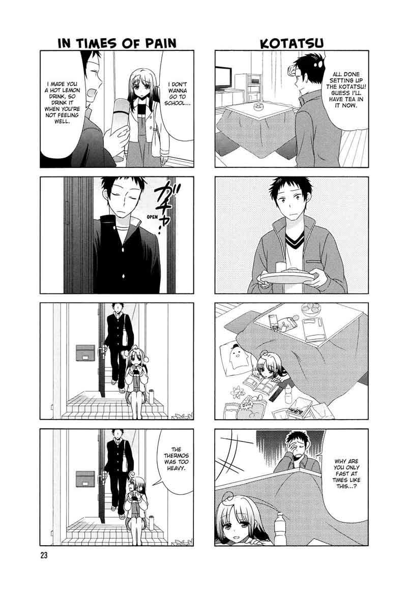 Hokenshitsu No Tsumuri San 4 3