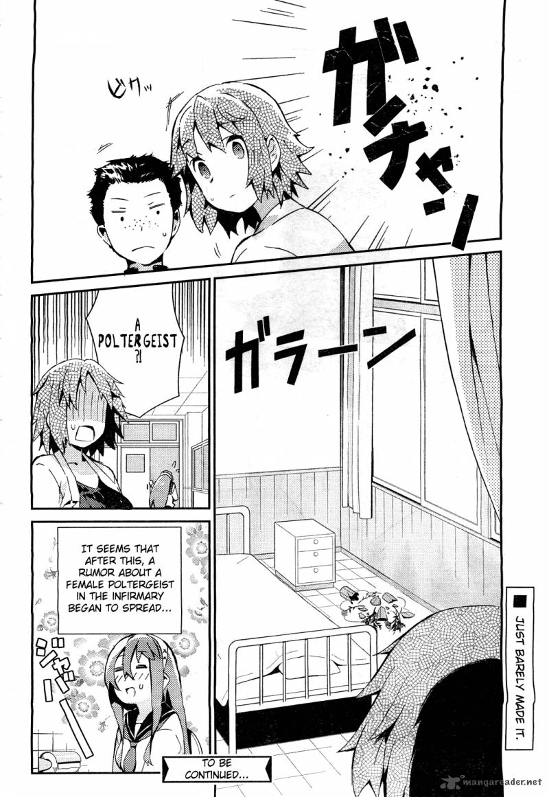 Hokkenshitsu 4 8
