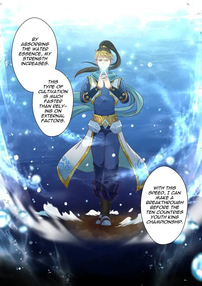 Holy Ancestor 114 4