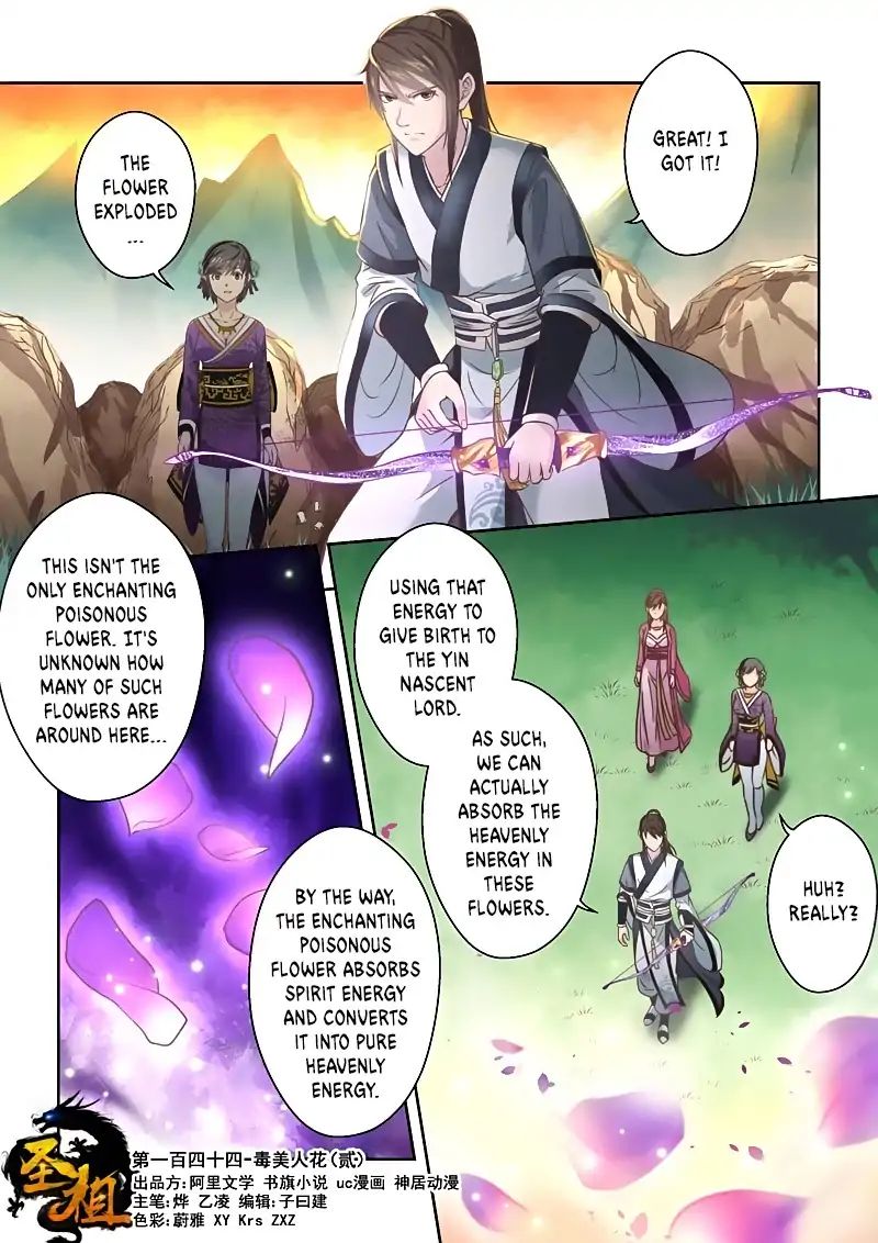 Holy Ancestor 144 1