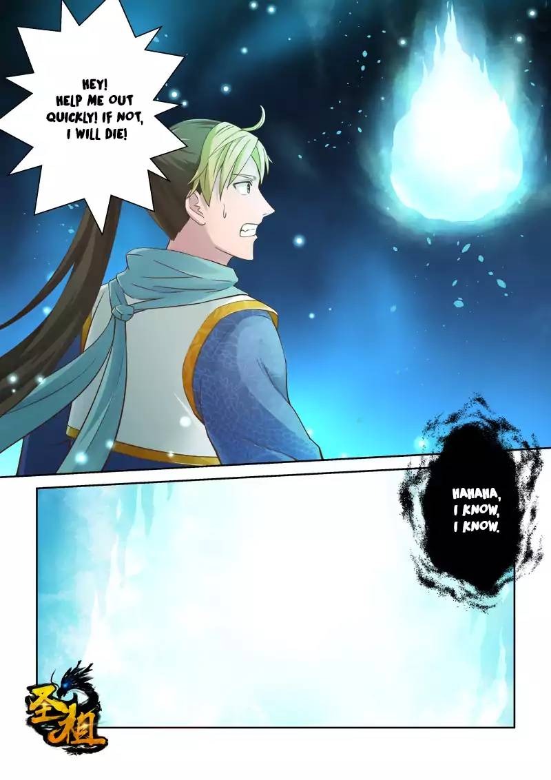 Holy Ancestor 20 2