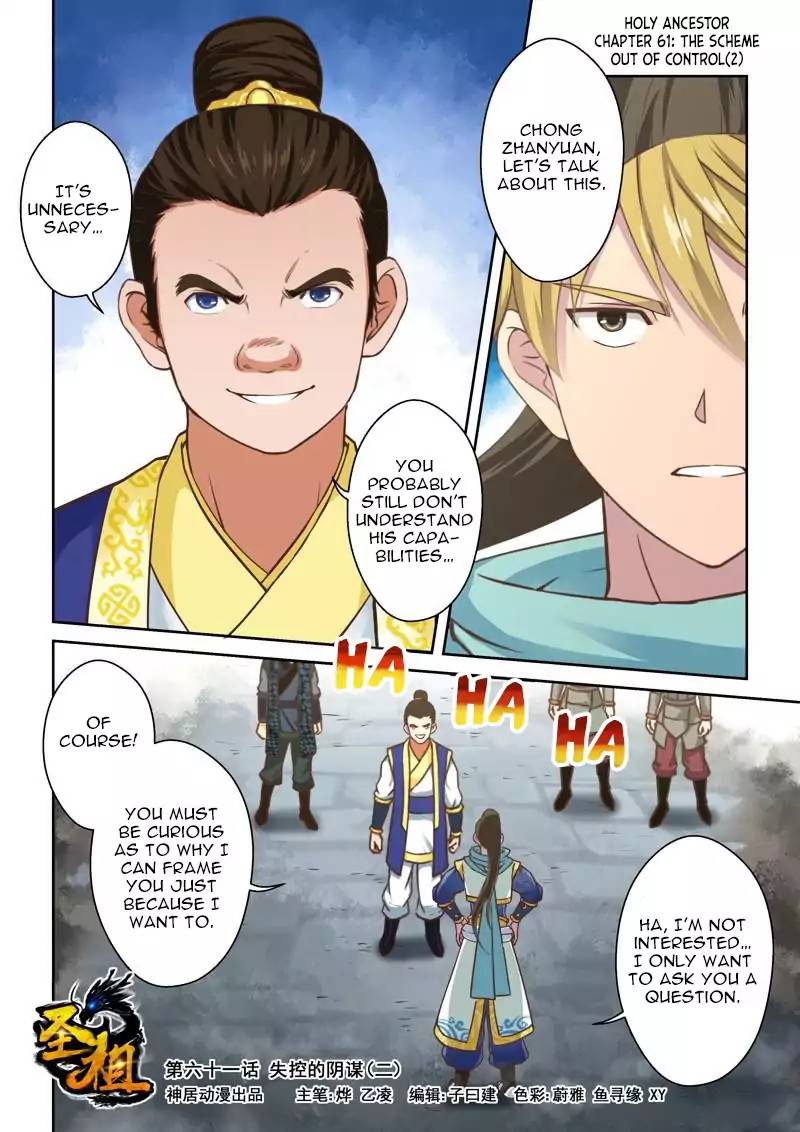 Holy Ancestor 61 1