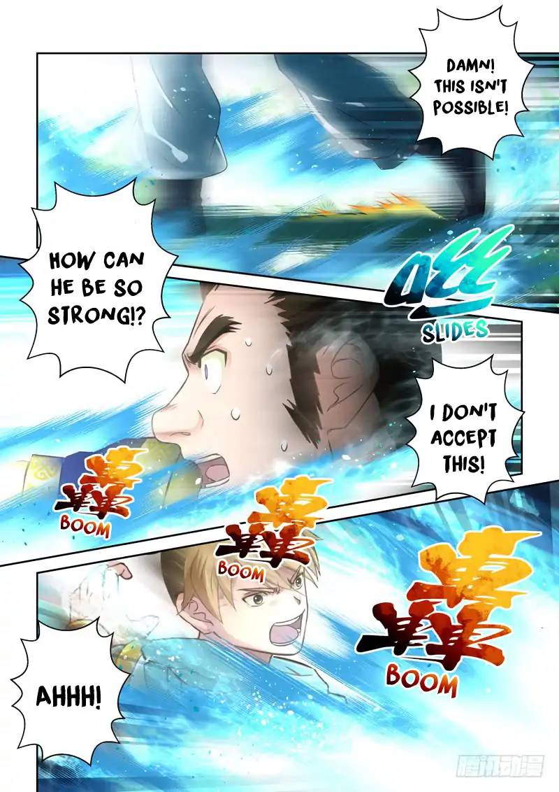 Holy Ancestor 77 6