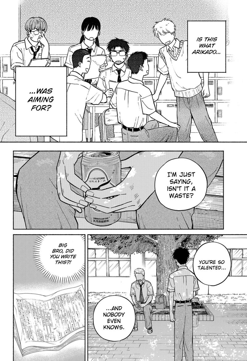 Home At The Horizon 12 10