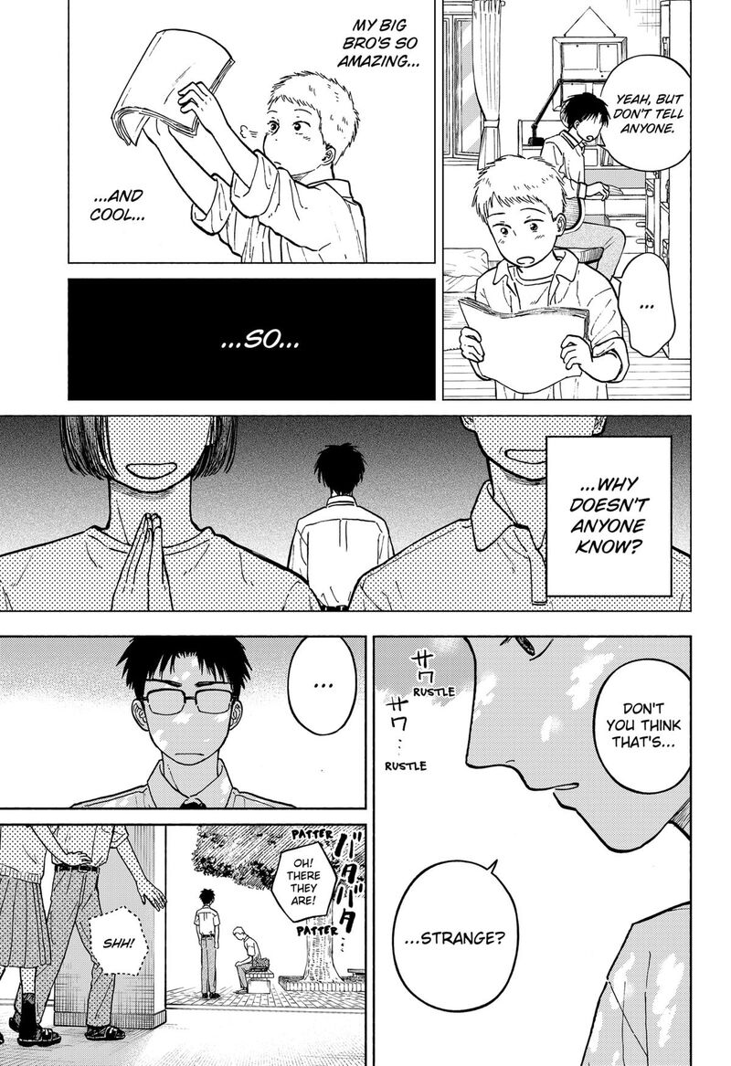 Home At The Horizon 12 11