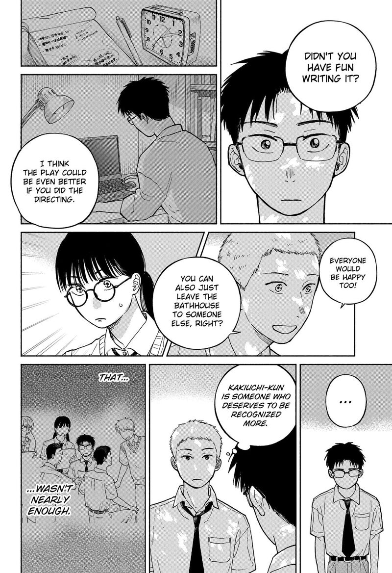 Home At The Horizon 12 14