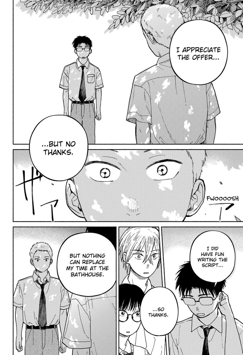 Home At The Horizon 12 16